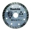 Makita D-42553 Diamond Wheel 105MM X 20MM For Granite & Marble 1 Makita D-42553 Diamond Wheel 105MM X 20MM For Granite & Marble -Tools Sales Store 1630903981 D 42553